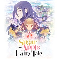 Sugar Apple Fairy Tale (Simuldub)