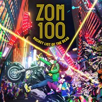 Zom 100: Bucket List of the Dead (Original Japanese Version)