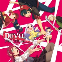 The Devil is a Part-Timer! (Original Japanese Version)