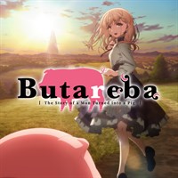 Butareba - The Story of a Man Turned into a Pig (Original Japanese Version)
