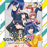 16 Bit Sensation: Another Layer (Original Japanese Version)