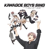 Kawagoe Boys Sing (Original Japanese Version)