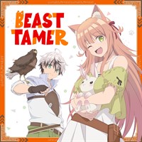 Beast Tamer - Uncut