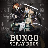 Bungo Stray Dogs - Uncut