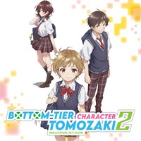 Bottom-Tier Character Tomozaki (Original Japanese Version)