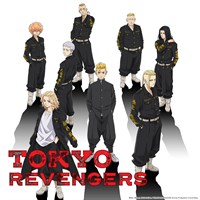 Tokyo Revengers (English)