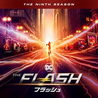 The Flash/フラッシュ