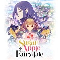 Sugar Apple Fairy Tale (Simuldub)