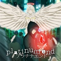 Platinum End (Original Japanese Version)