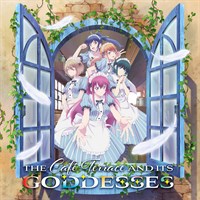 The Café Terrace and Its Goddesses (Original Japanese Version)