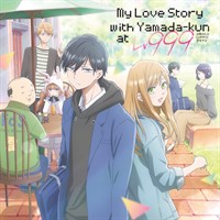 My Love Story with Yamada-kun at Lv999 (Original Japanese Version)