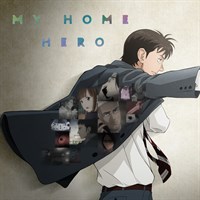 My Home Hero (Simuldub)