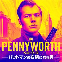 PENNYWORTH/ペニーワース