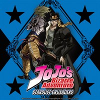 JoJo's Bizarre Adventure Stardust Crusaders