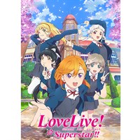 Love Live! Superstar!! (Original Japanese Version)
