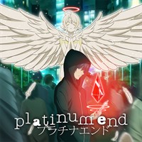 Platinum End - Uncut