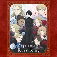 Requiem of the Rose King - Uncut