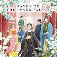 Raven of the Inner Palace (Original Japanese Version)