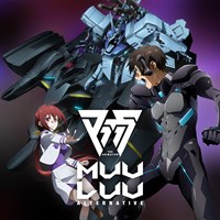 Muv-Luv Alternative (Original Japanese Version)