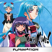 Tenchi Muyo! OVA Series