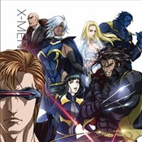 X-Men: Anime Series