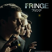 FRINGE/フリンジ (字幕版)