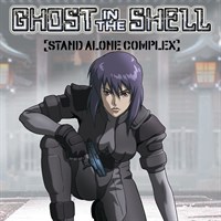 Ghost in The Shell: Stand Alone Complex