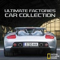 Ultimate Factories Car Collection