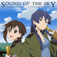 Sound of the Sky