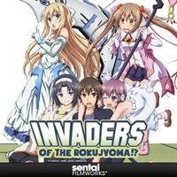 Invaders of the Rokujouma!?