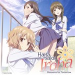 Buy Hanasaku Iroha ~ Blossoms for Tomorrow ~, Season 102 