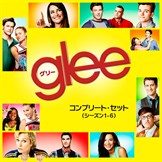 Glee グリー Seasons 1 6 Subtitled シーズン 1 を購入 Microsoft Store Ja Jp