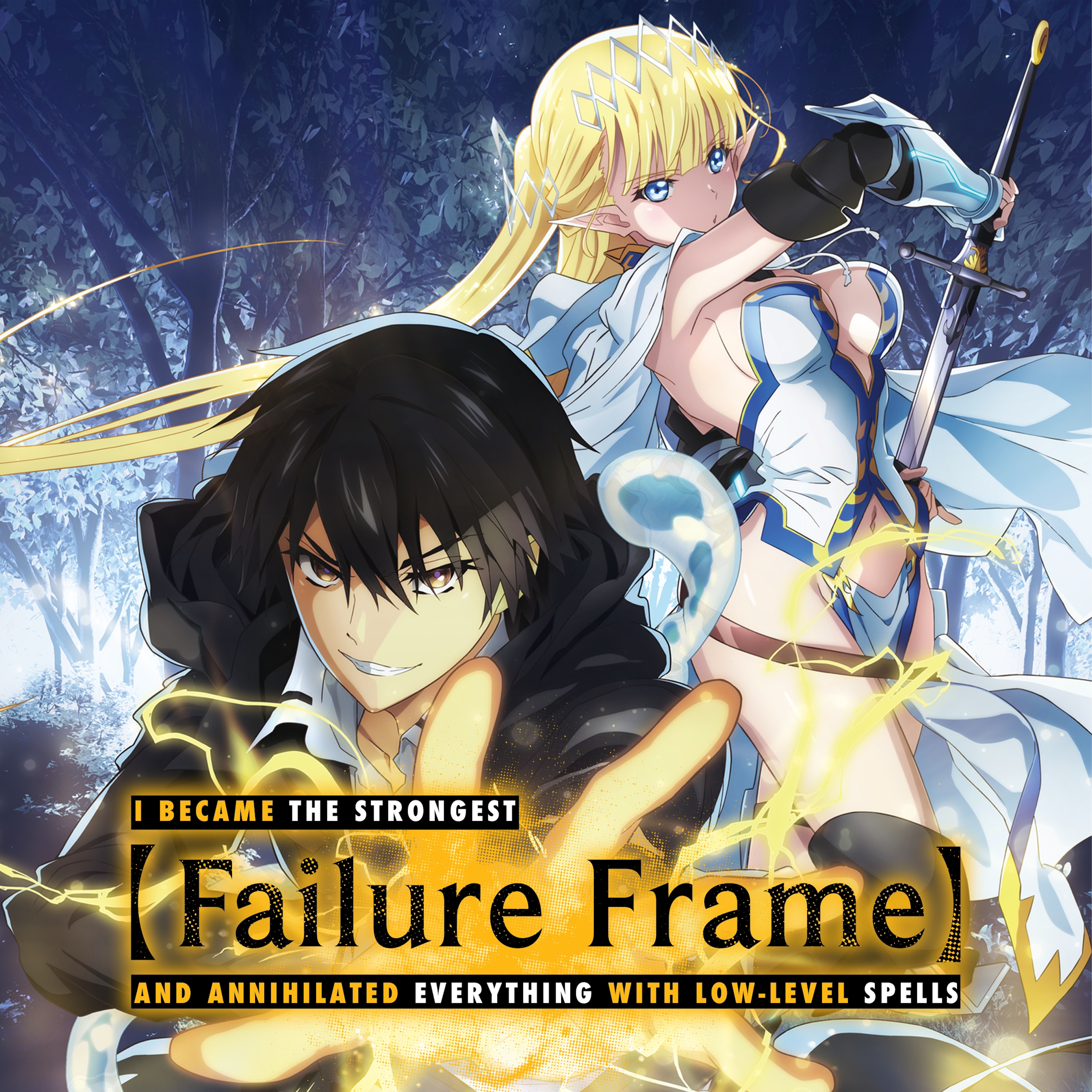 Failure Frame: I Became the Strongest and Annihilated Everything with ...