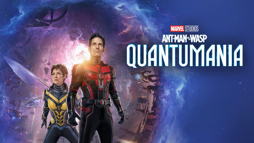 Ant-Man and The Wasp: Quantumania