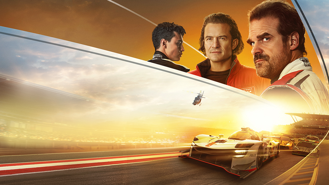 Gran Turismo: La storia di un sogno impossibile